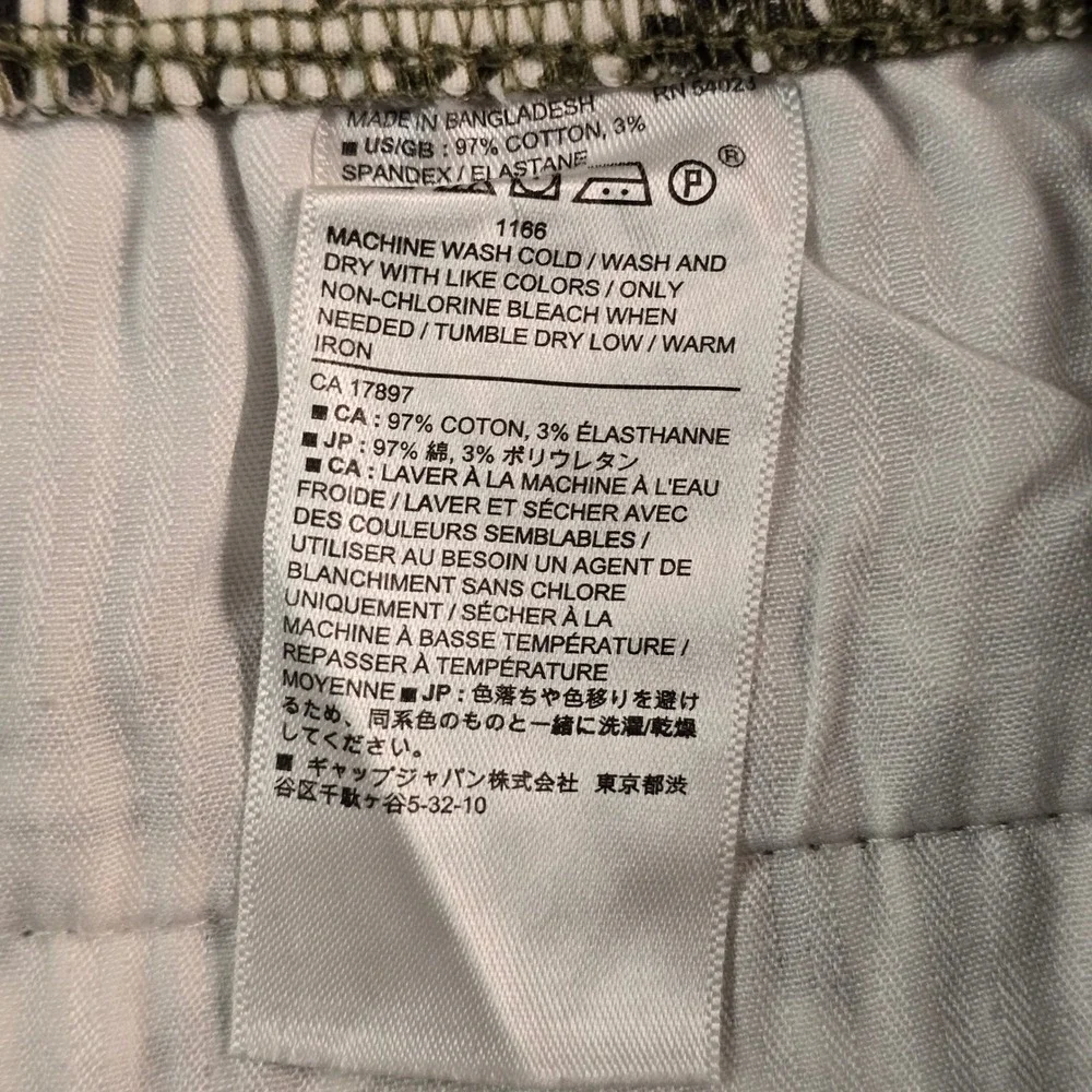 Banana Republic Deck Shorts Men's 34 Olive Shapes Tropical Print Organic Cotton‎